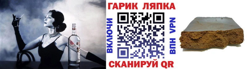 Наркошоп купить Alpha-PVP  МАРИХУАНА  Меф мяу мяу  ГАШ  Ядрин