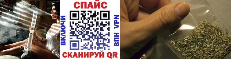 Купить закладки  Ядрин  БУТИРАТ буратино 