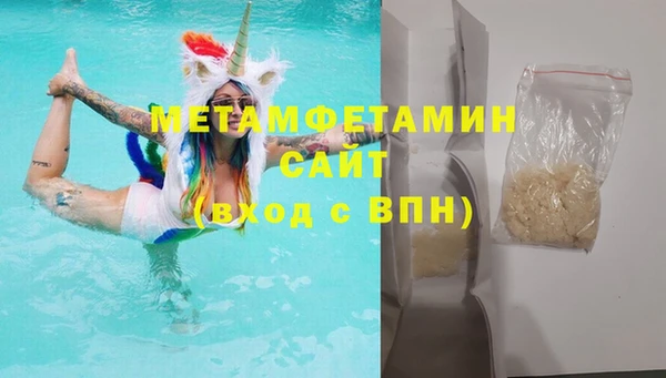 крисы Сосновоборск