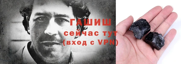 apvp Сосновка