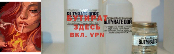 apvp Сосновка