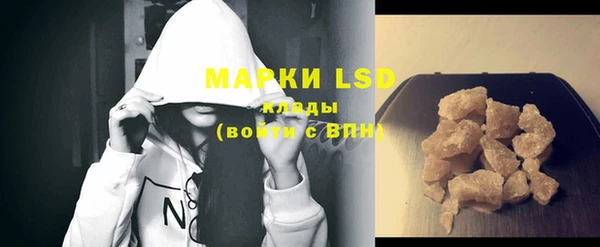 apvp Сосновка