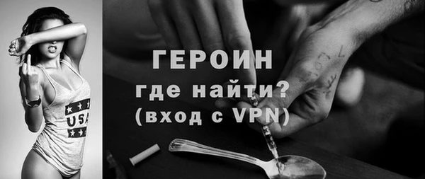 mdpv Сосновый Бор