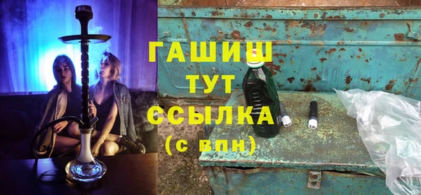 apvp Сосновка