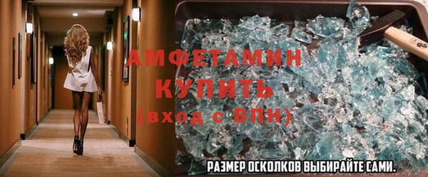 mdpv Сосновый Бор