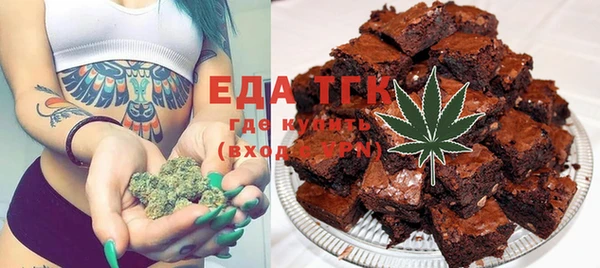 apvp Сосновка