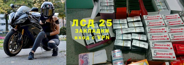 mdpv Сосновый Бор