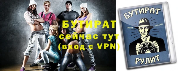 мдпв Снежинск