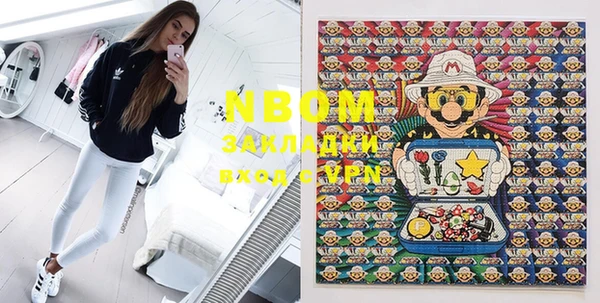 mdpv Сосновый Бор